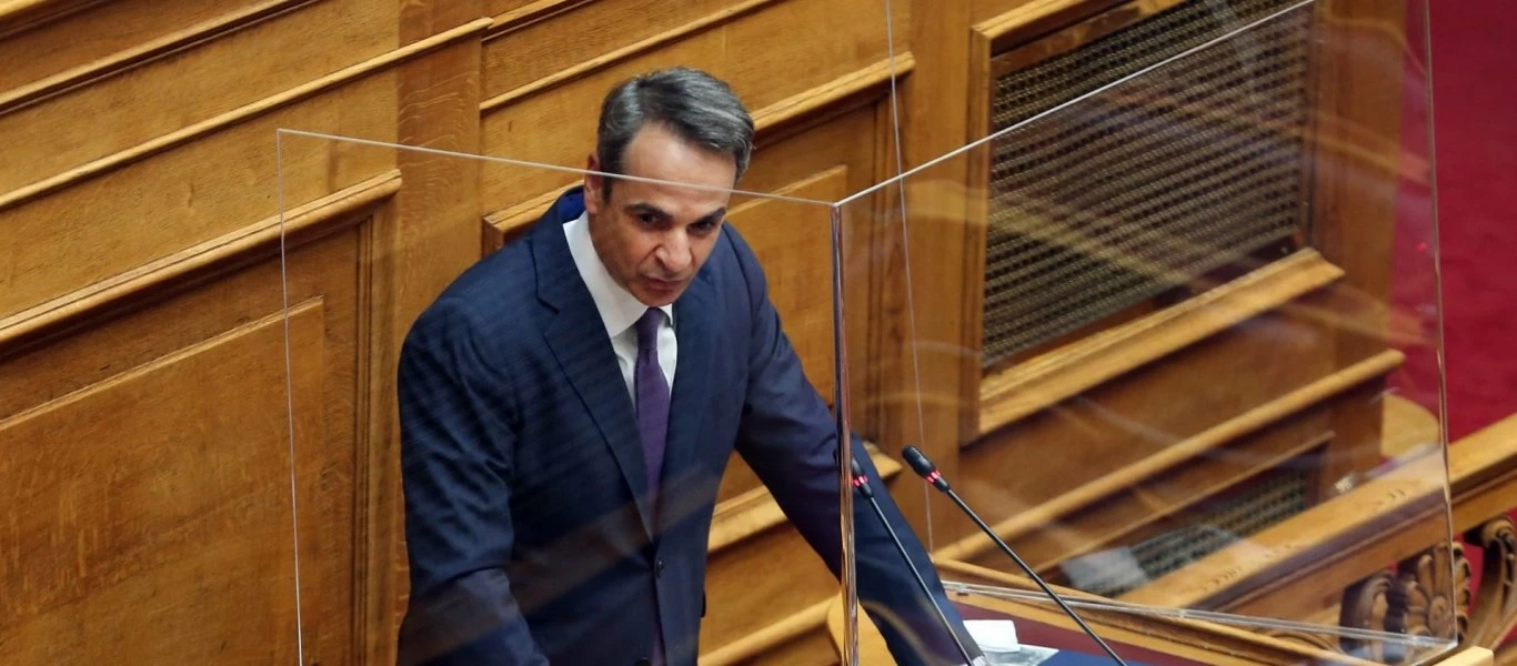 Ομολογία Κ.Μητσοτάκη: «Πιο Αριστερή και από την Αριστερά η ΝΔ»! - Ψηφίζει 10ωρα, εργασία την Κυριακή και ψηφιακή κάρτα